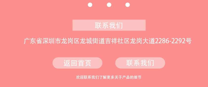 底图