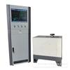 Máquina de Equilibrado Vertical Polea de Correa Equilibrador Dinámico Yld-16A Motor de Alta Eficiencia Instrumento de Equilibrado Detección Eficiente