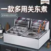 Máquina de ensopado estilo Kanto plugue comercial ingredientes aquecimento elétrico de mesa fritadeira elétrica fritadeira a óleo balcão de cozimento multifuncional macarrão