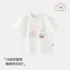 Camiseta de verano delgada con estampado de dibujos animados de manga corta Jingqi para niños y niñas, top suave y amigable con la piel para bebés