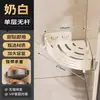 Estante de almacenamiento para baño, estante triangular para baño, organizador para tocador de baño y lavabo montado en la pared sin taladro