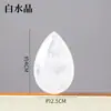 Gotas de Água de Cristal Natural para Manuseio, Acessórios de Joias de Cristal Bruto Polido, Pingentes de Cristal para DIY no Atacado