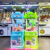 Fabricante de Máquinas de Garra para Niños Máquina de Muñecos Colgantes Parque de Atracciones Comercial Escanear Código Moneda Máquina Pequeña de Boutique Venta al por Mayor