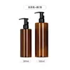 Frasco Pump Cilíndrico de Ombro Reto para Loção Corporal 300ml, Frasco Preto Fosco para Shampoo e Loção 500ml