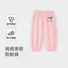 Pantalones Anti-Mosquitos para Niñas, Pantalones de Casa de Algodón Puro Finos de Verano, Pantalones Transpirables y Resistentes al Sudor para Bebés, Pantalones Deportivos Duraderos