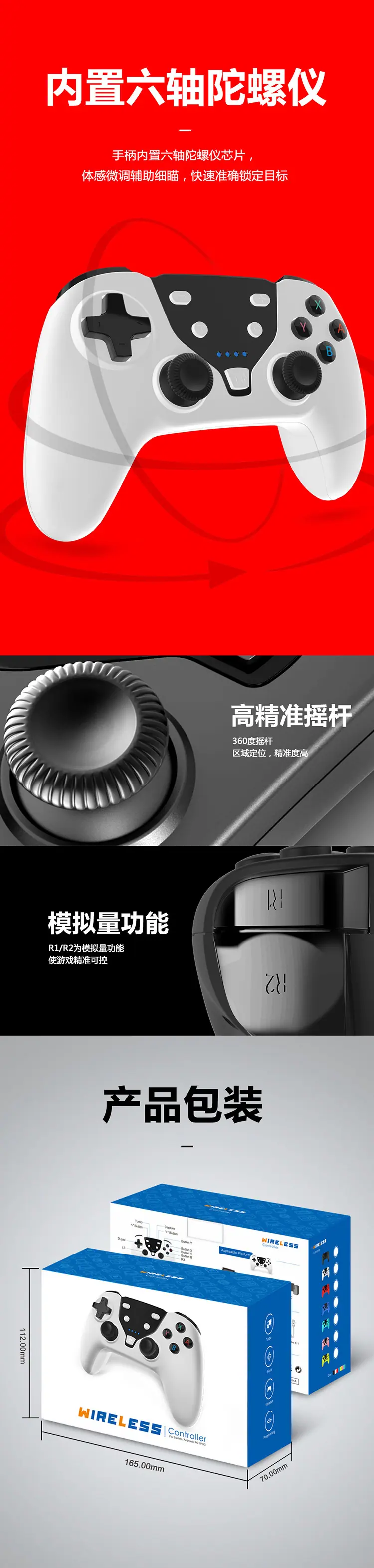 3108S详情_05.jpg