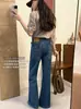 Su Xinlan/YOUMO - Jeans Flare Levemente Estilo Vintage de Luxo Leve com Bolsos com Aba e Tecido Elástico em Quatro Direções 72595