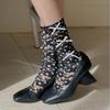 Pattkin Calcetines Versátiles Coreanos de Encaje con Lunares a Media Pantorrilla Puro Dulce Lazo de Niña Calcetines Retro Recortados de Red de Pesca