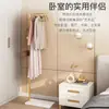 Y & h Perchero de Piso para Dormitorio Simple Estante para Ropa No Ocupa Espacio en Casa Habitación Interior Perchero para Ropa Abrigos Pequeño