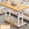 Mesita de noche para dormitorio, uso doméstico, escritorio para estudiante, mesa pequeña simple móvil, altura fácil de ajustar, escritorio perezoso para computadora de dormitorio