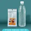 Bolsas Perladas, Película Perlada, Bolsas Gruesas Selladas Autocierre, Funda Transparente para Teléfono Bolsas para Empaque de Accesorios Pequeños Venta al por Mayor