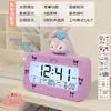 Despertador para Estudiantes, Artefacto Especial para Despertar, Reloj de Escritorio, Estudiantes de Secundaria y Niños 2025 Nuevo Reloj Digital para Niña Niño