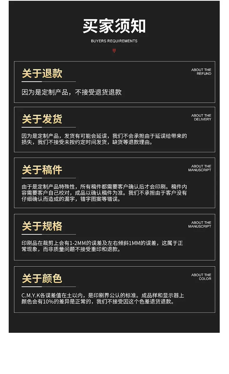 微信图片_20230613151314_12.jpg