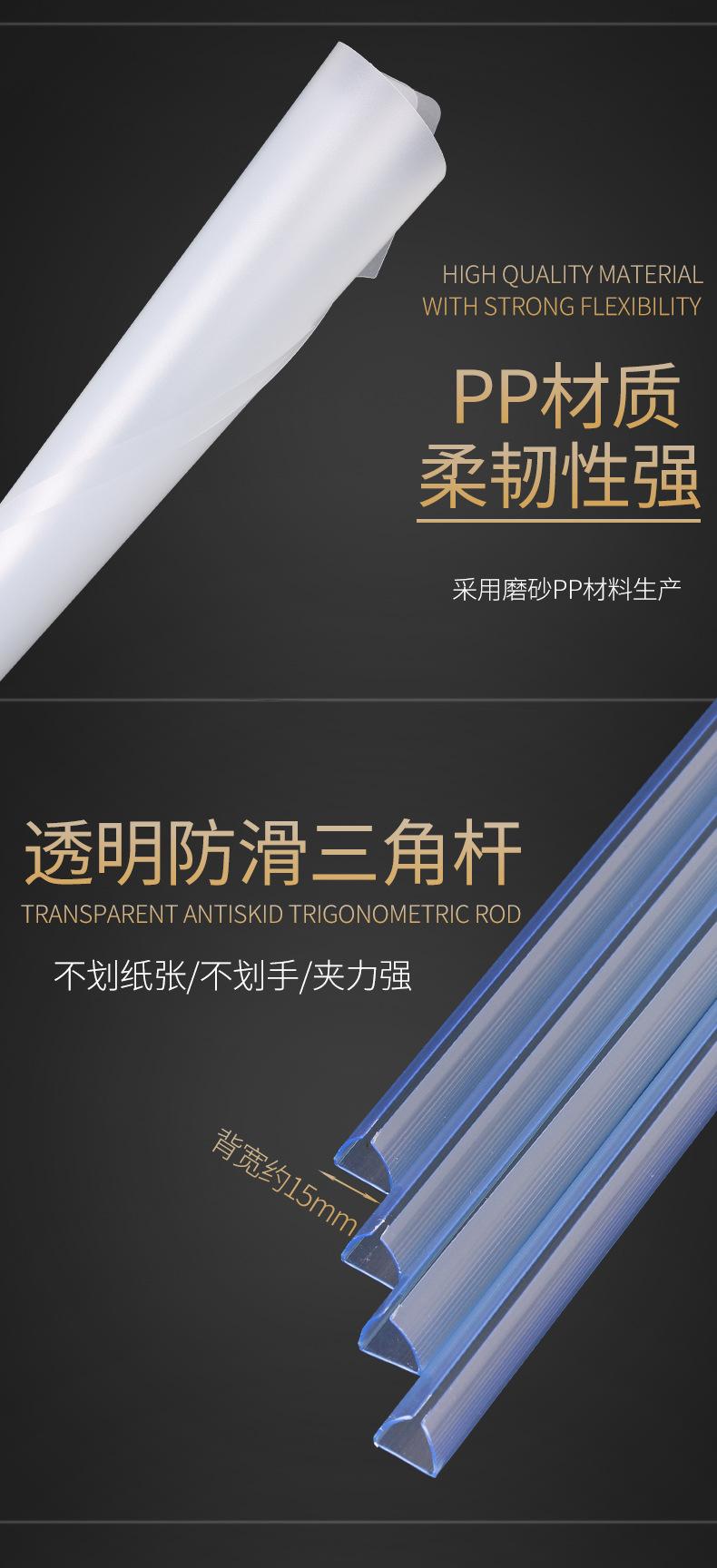 改词清达磨砂-详情页_01 (4).jpg