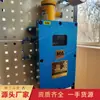 Sistema automático de aspersión de agua para la supresión de polvo en operaciones mineras; Equipo de aspersión para control de polvo en minas de carbón y en cintas transportadoras en túneles