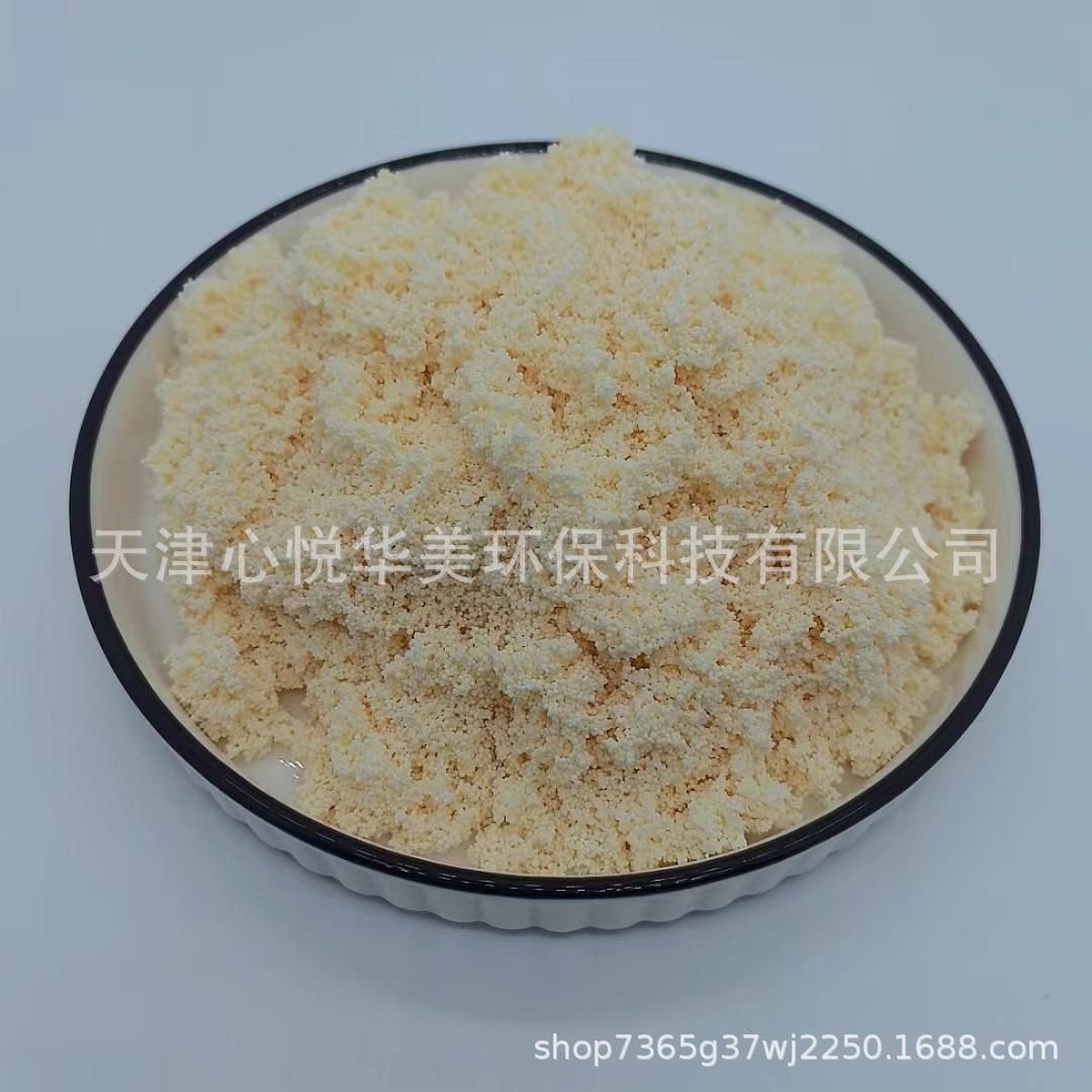 171683c8b97a615aacb89c0c9cc454