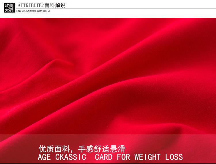详情_08
