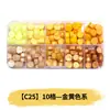 Perlas de cera octogonales, 100 estilos en compartimentos separados, perlas de cera para sellos de cera, empaque de caja de color mixto, venta al por mayor