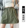 Nueva Falda Corta de Trabajo de Secado Rápido Dopamina de Verano con Cintura Alta y Diseño de Cordón, Falda Casual Adelgazante de Longitud Media para Mujer
