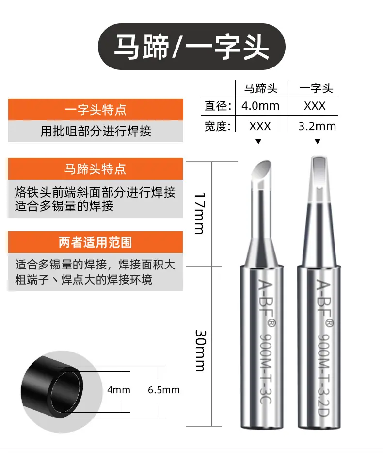 详情-07.jpg