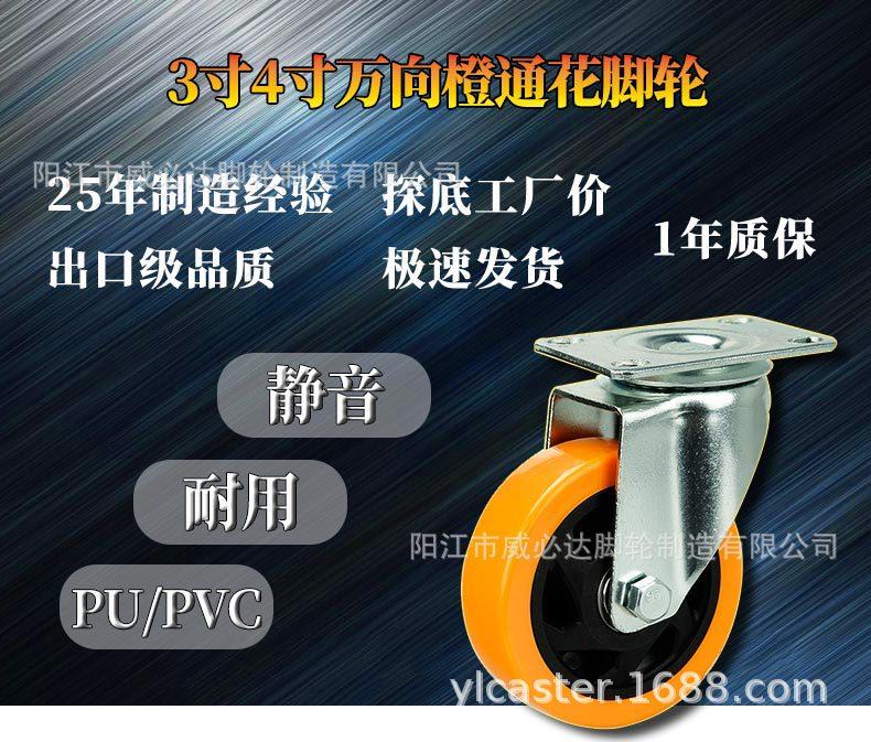 1688详情-th_02.jpg