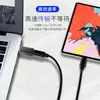Adaptador USB-C a USB 3.0 para teléfono móvil, adaptador OTG para computadora, adaptador de carga, datos, audio, auriculares