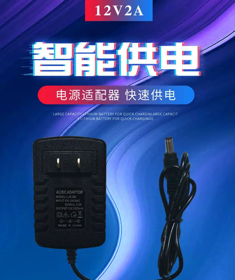 12V2A.._01