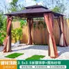 Pavilhão Externo, Pavilhão de Quatro Colunas, Pavilhão com Telhado Galvanizado, Toldo de Lazer para Jardim de Quintal de Villa, Abrigo para Sol e Chuva