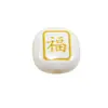 Cuentas de Letras de Acrílico para Mahjong con Agujero para Cadena de Teléfono, Llavero, Collar, Accesorios de Joyería Hechos a Mano para DIY, Colgante al por Mayor