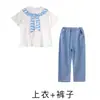Uniformes de Porra para Niños y Niñas, Trajes de Verano Estilo Marino, Uniformes para Clase de Recitación de Ceremonia de Apertura de Reunión Deportiva Infantil