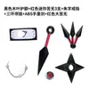 Mercancía de Anime de Ninja en Stock: Combo de Arma, Guantes y Cinta para la Cabeza, Combo de Set de Máscaras Ninja Kakashi