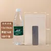 Bolsa Ziplock Transparente al Por Mayor para Alimentos Grande y Pequeña Empaque para Productos Secos Bolsa Autosellable Grado Alimenticio Almacenamiento Bolsa Sellada