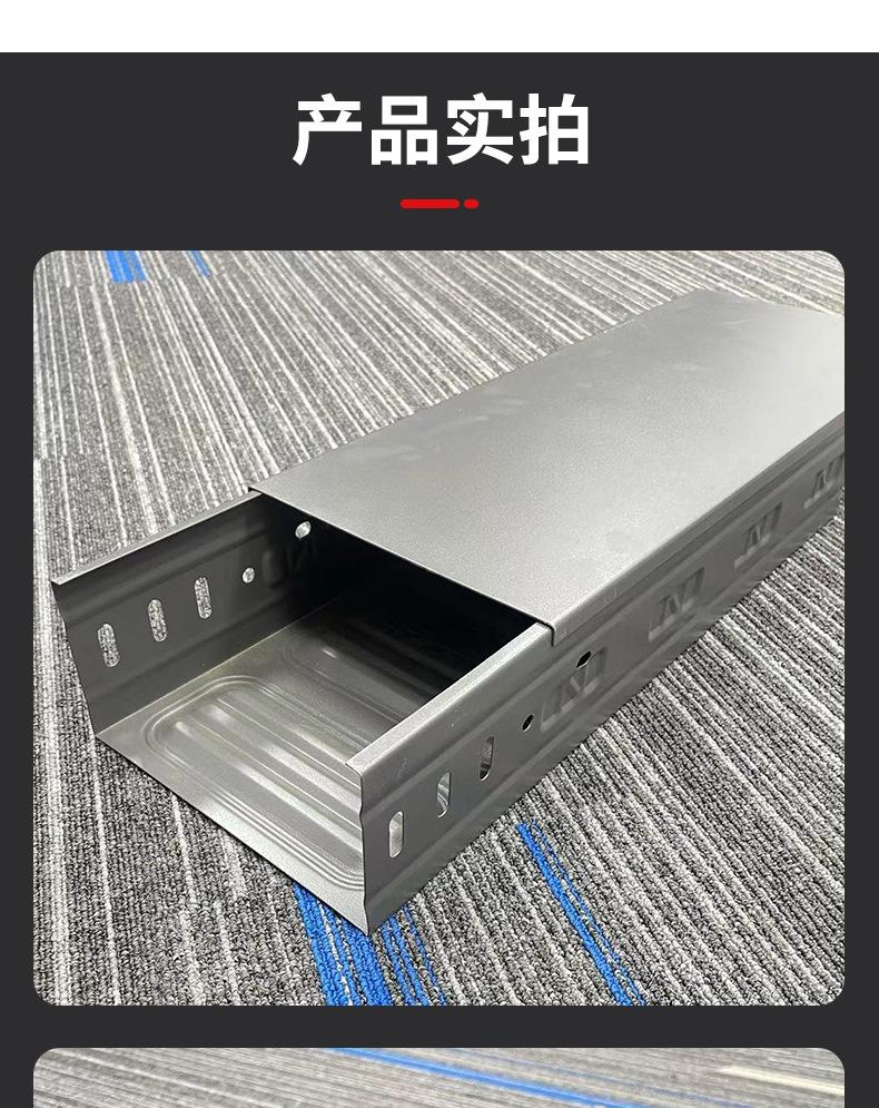 790-防火模压桥架_08.jpg