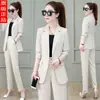 Conjunto de Traje 2026 Nuevo Estilo Manga Larga Atuendo Profesional, Elegante y de Alta Gama, Traje Casual Adelgazante, Conjunto de Dos Piezas Primavera y Otoño