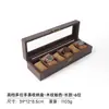 Caja de Almacenamiento para Relojes de Madera de Nogal Vintage con Múltiples Ranuras para Hombres con Techo Transparente Caja de Exhibición de Relojes de Doble Capa Venta al por Mayor desde el Fabricante