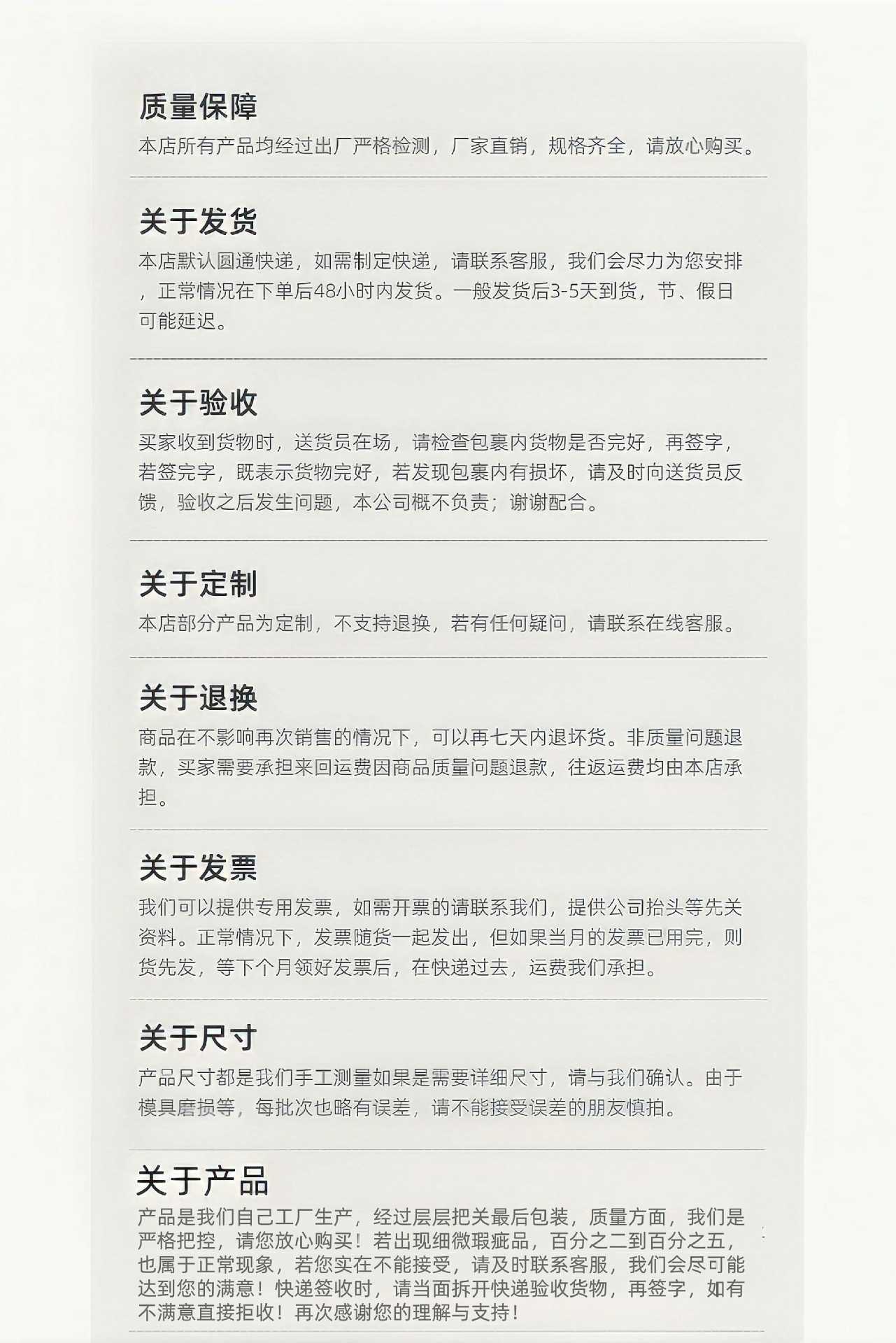 微信图片_20241112160843