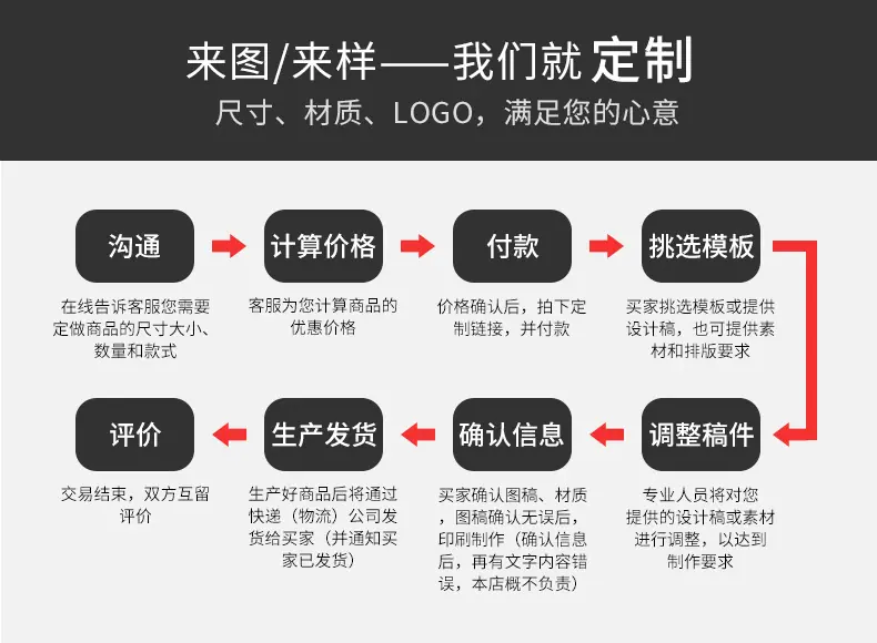 01吊卡_13.jpg