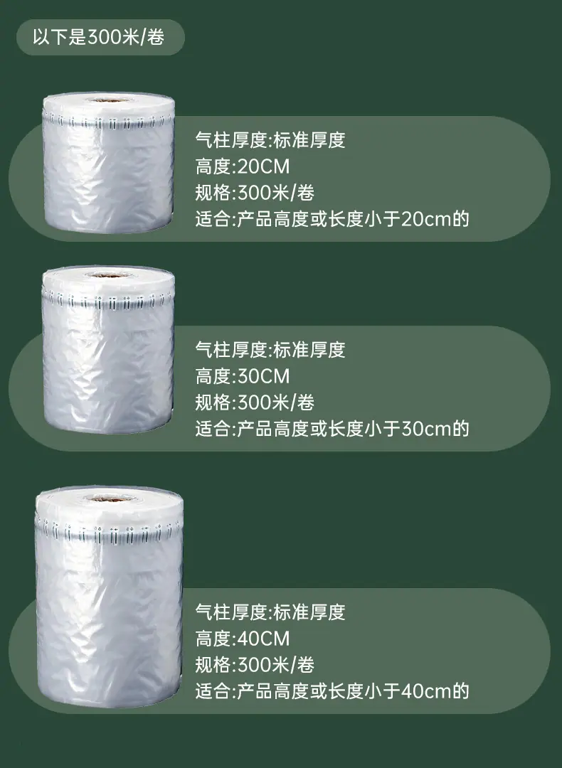 详情4_12.jpg