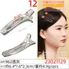 Pinza para el pelo con fleco lateral hueco de 6.4 cm para cabello suelto, pinza de pico de pato lateral dulce, clip de seccionamiento sin marcas para peinado estilo coreano DIY