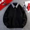 Sudadera con Capucha de Dos Piezas Falsas con Solapa a Cuadros Nueva Primavera/Otoño 2026 Unisex Holgada Hombro Caído Juvenil Moderna Versátil