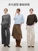 Hong Kong y American Apparel/2026 Ropa de punto casual estilo francés para mujer Invierno 2026 Nueva Camiseta básica de lana merino con cuello redondo
