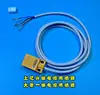 Chave de Proximidade IBB Computador Veículo Ligado-Yi Da Hao Máquina de Costura de Controle Eletrônico Integrado Peças Cabo do Sensor Sensor