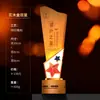 Nuevo Trofeo de Cristal Colorido y Creativo para Competiciones de Alta Gama, Premios de Campeón, Medallas de Equipo para Empleados Destacados y Fines Conmemorativos