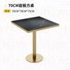Conjunto de Mesa e Cadeiras Comerciais de Aço Inoxidável Estilo Industrial Personalizado para Restaurante de Culinária Fusion, Restaurante Ocidental, Restaurante Japonês Mesas e Cadeiras de Jantar