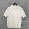 Verano Nuevo Tejido de Manga Corta Polo de Hombre Cuello con Corbata en V Negocios Slim Camiseta de Seda Helada Exportación Venta al por Mayor Transfronteriza
