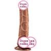 Jiuai pênis simulador de masturbação feminino com mastro, vibrador de bombeamento automático, dildo, brinquedos sexuais para adultos