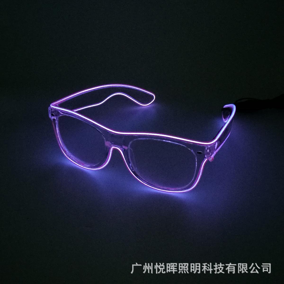 purple-glow2