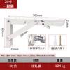 Placa divisoria plegable triangular de acero inoxidable de lujo, ligera, con soporte Billy, soporte de resorte plegable triple, placa laminada, estante de almacenamiento de hardware activo