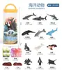 Simulação dinossauro aves animal modelo barril sólido mini plástico girafa elefante brinquedo atacado transfronteiriço
