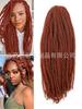 Cabelo de Crochê Sintético em Estoque em Xuchang 18 polegadas Fofo Afrokinkycacheado Peruca Grande Caterpillar Estilo Europeu e Americano